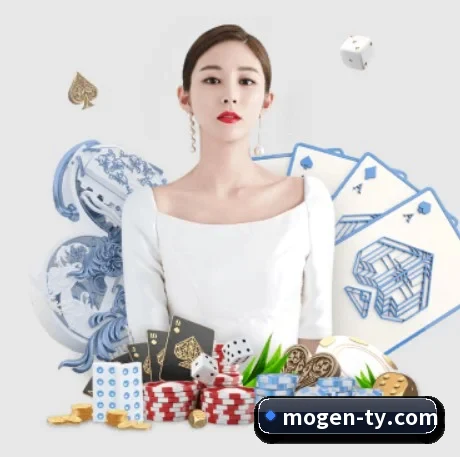 摩根体育 APP(MorganSport)